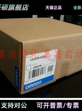 C200HW-PD024 PA204 PA204S PA204R-PA209R PCU01电源