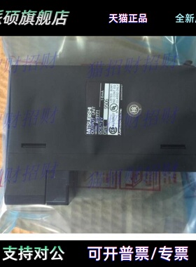 三菱A1SY10 Y40 Y41 Y42 50 60 71 A1SH42-S1-S2 Y22 Y80 81 X82