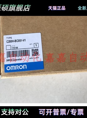 C200HW-BC031 051-V1 BC081 101-V1 BI031 051 081 101-V1