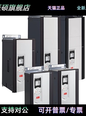 ABB调速器DCS880直流调速器系列DCS880-S01-0270-05X0/0315/0610