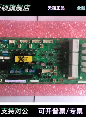 全新日本安川变频器HB4A0075专用电源驱动板ETC721331 710781