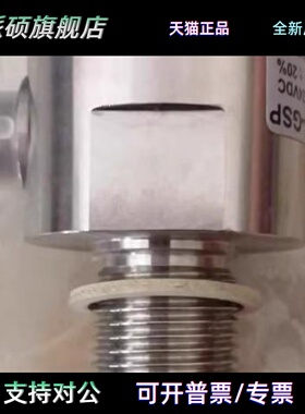 示流器EGE流量开关SC440-A4-GSP SC440/5-A4-GRS SC440/2-A4-GSP