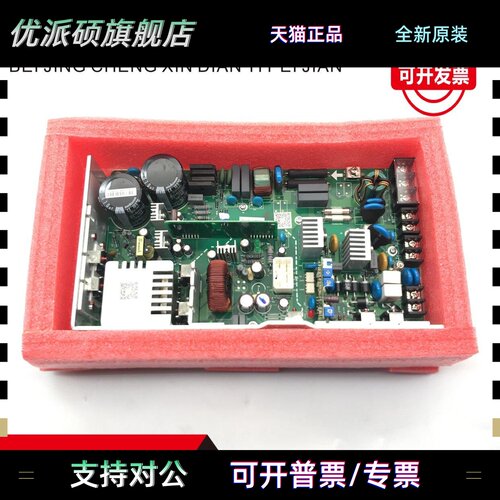 日立广日控制柜开关AVR电源板VI800XH380A VI760 VC337.5XHCA380A