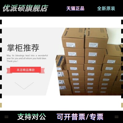 MBDKT2510E MADKT1507E MBDKT2510CA1 MCDKT3520E 质保一年