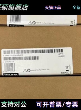 6AV2123-2JB03-0AX0西门子KTP900基本版精简面板6AV21232JB030AX0
