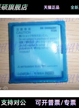 三菱Q2MEM-1MBS/2MBS/2MBF/4MBF/8MBA/16/32MBA/BAT 128/64 512SE