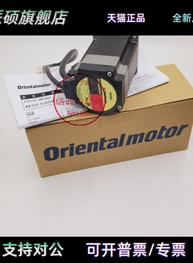 东方电机2RK6GN-AM 2Rk6GN-CM 4RK25GN-A A4588-9215KME马达询价