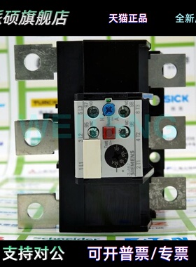 西门子 3UA6240-2X 80-110A 热过载保护继电器 3TF52触点常开常闭