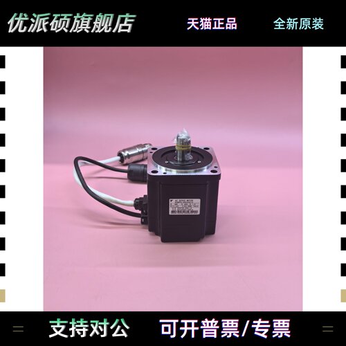 SGMEV-04DDA61/SGMEV-04D3A61/SGMPH-02DAA-YG11安川伺服电机议价