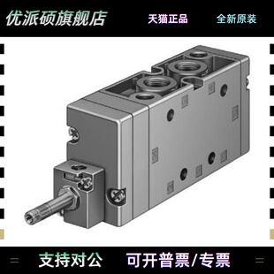 无锡恒立全系列气缸，气阀，气源处理，电磁阀，等产品