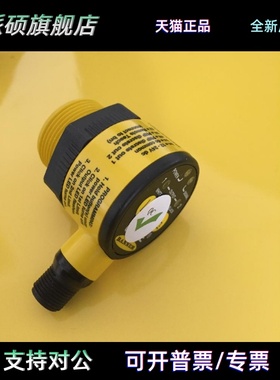 T30UDNAQ T30UDPAQ 邦纳BANNER超声波 T30UDNBQ T30UDPBQ 开关量