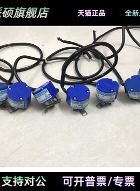 OIH35-2500P8-L3多摩川编码器TS5214N364/369/375/8369/8397/8398