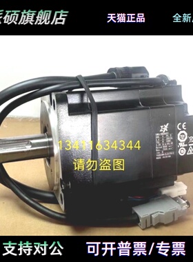 安川驱动电机Sgmxj-02/04/08Aua6Sc2现货供应