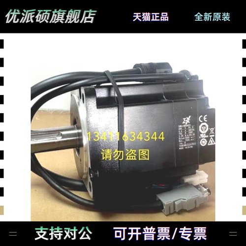 安川驱动电机Sgmxj-02/04/08Aua6Sc2现货供应