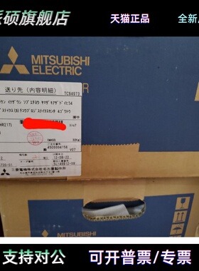 三菱伺服电机HF-SP2024 2024B SP3524 3524B SP5024 5024B SP7024