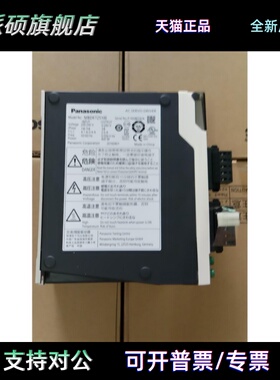 松下伺服MADHT1505CA1/MBDHT2510E/MCDHT3520E02/MHMD082G1U 042