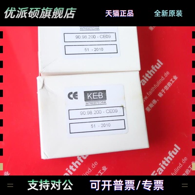 KEB 90.98.200-CE09 科比传动全新模块 COMBITRON 98 POWERBOX