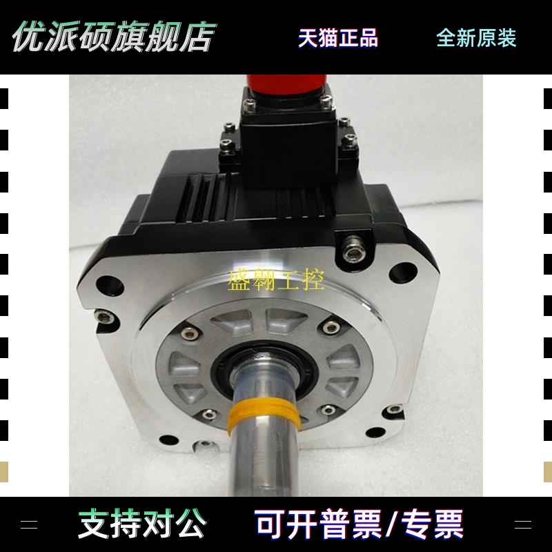 三菱伺服电机 HF-SP52/81/102/152/202/352/502/702(K)/152B/502B