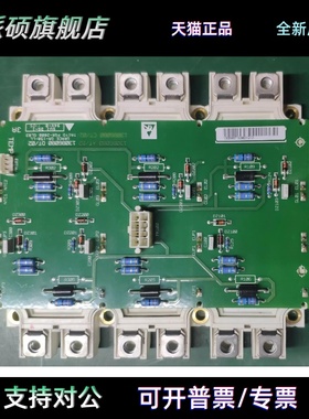 丹佛斯变频器 130B6080 触发保护板130B6018 DP450D DP300D