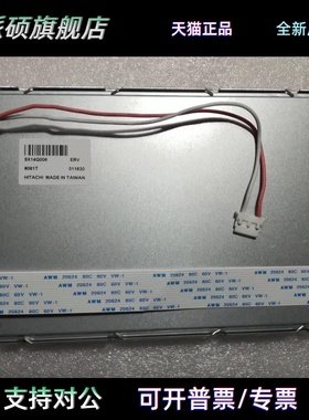 全新SX14Q006 SP14Q009 西门子TP177B DP-6 TP177A 触摸显示屏