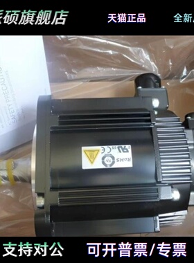 SGMGV-30ADC61/09/13/20/44ADC/ADA61/C/09ADC61/20ADC61/55A3C6C