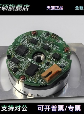 UTSIH-B17CK安川编码器适配SGMGH-09/13/20/30/44/55/75/1A/1EACA