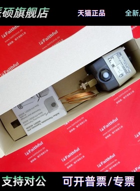 Jumo 60001290 久茂全新温度传感器 ATH-70 603021/70 200度