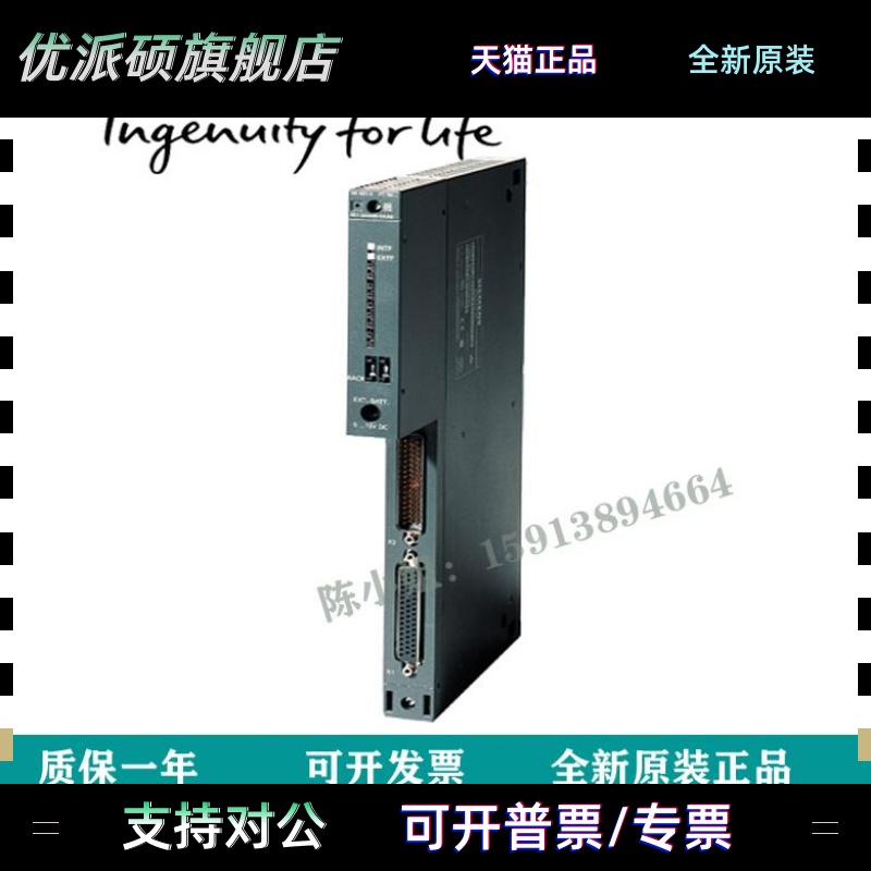 6ES7 461-3AA01-0AA06ES7 461-3AA01-0AA0/3VL1710-1DA33-0AA0