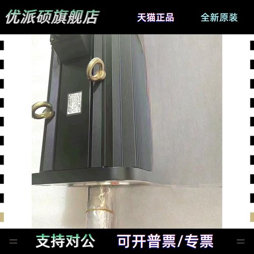 SGMGH-30ACA61/09/13/20/44A1A61安川伺服SGDM-10/15/20/30/50ADA