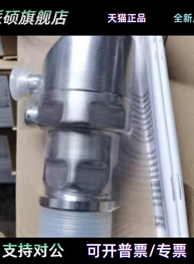 德国原装IFM压力传感器 PI2094 PI2097 PI2098 PI2793 PI2794