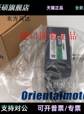 东方OM减速机 4GN9KF 4GN18KF 4GN30KF 5GN12.5S 5GN18K 5GN36KF