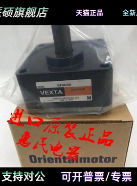 东方GFS6G5 GFB2G20 GFS6G20 GF2G10 GFS2G5 GFH5G20 GFS5G10/-D1