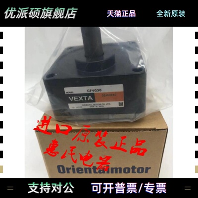 东方GFS6G5 GFB2G20 GFS6G20 GF2G10 GFS2G5 GFH5G20 GFS5G10/-D1