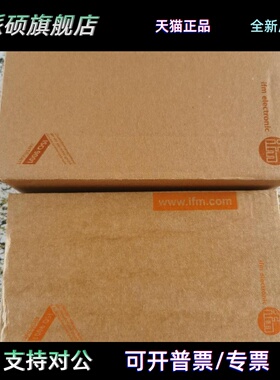 IFM易福门RFID读写头ANT515 513 430 431 421 600原装议价包邮