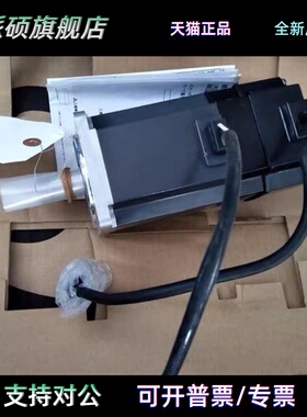 三菱伺服电机HC-MFS73-S23