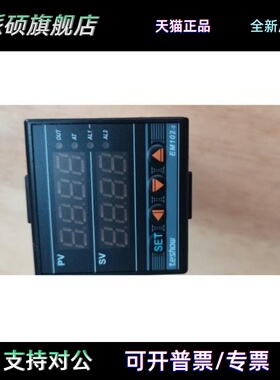 TESHOW EM102 台松温控器 EM102-2 EM402-2 EM702-2 EM902-2 FJA4