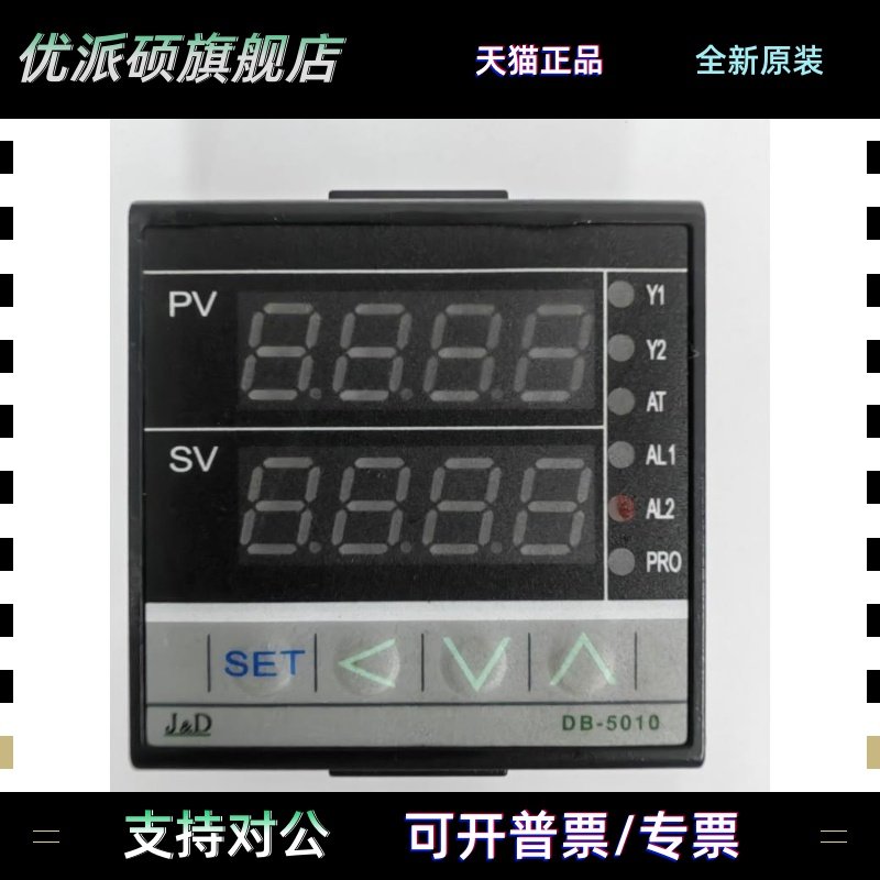 DB5010AD-R-A DB-5010台湾聚东温控J﹠D DB5010AD10-RN*ANN1-M1S