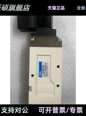 韩国ARK电磁阀KVF6120