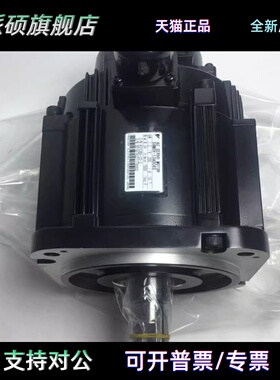 SGMGV-09/13/20/30/44ADC/ADA/A3C61/6S/6C/2B/41安川5代电机7GFC