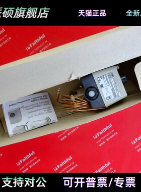 Jumo 60001525 久茂全新温度传感器 ATH-70 603021/70 150度