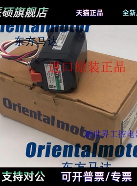 东方电机0IK3GN-DW2 OIK3GN-DW2J TM203C-GNE 0IK3GN-D/B 0GN18K