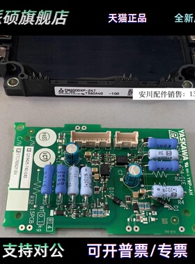 安川变频器GA70B4453 IGBT模块CM600DXP-24T ETC760621 全新原装