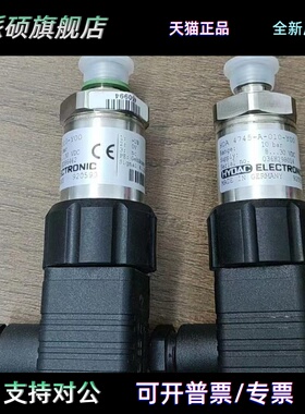 HYDAC 4745-A-010-Y00/4746-A-250-026/7446-B-600-050全装原装询