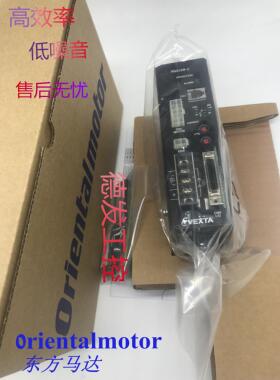 东方ASD16C-CD/B-SD/A-CD/D-CD ASD24C-AD/B-A/A-AD ASD12B-C/A-C