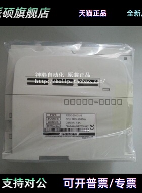 原装四方变频器 E550-2S0040 4T0040B 4T0040L 4KW/380V 220v