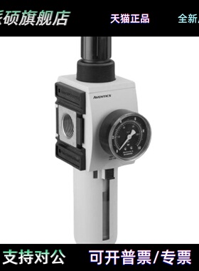 R412007237-德国安沃驰AVENTICS过滤器调压阀NUMATICS-