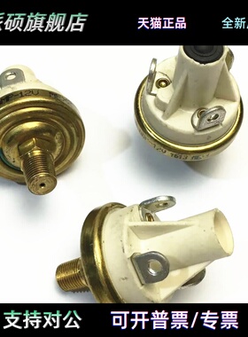 适用于霍尼韦尔压力开关传感器78310-3 3AMP-6V 15AMP-12V