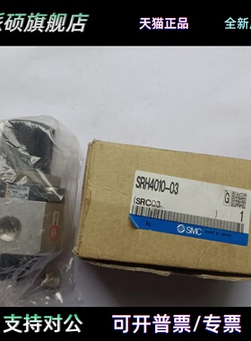 SMC调压阀SRH3110/SRH3111/SRH4000/SRH4010-01/02/04/03-X238/R