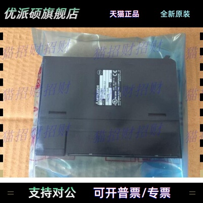 三菱A1SX10 20 30 A1SX40-S1 A1SX41-S2 X42 A1SY60 80 81 X82