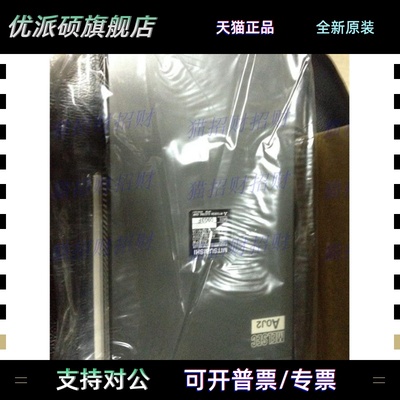 三菱A0J2-HCPU E28AR E28DR E28DT E56DR E56DT A0J2PW CPU-DC24